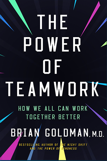 The Power of Teamwork